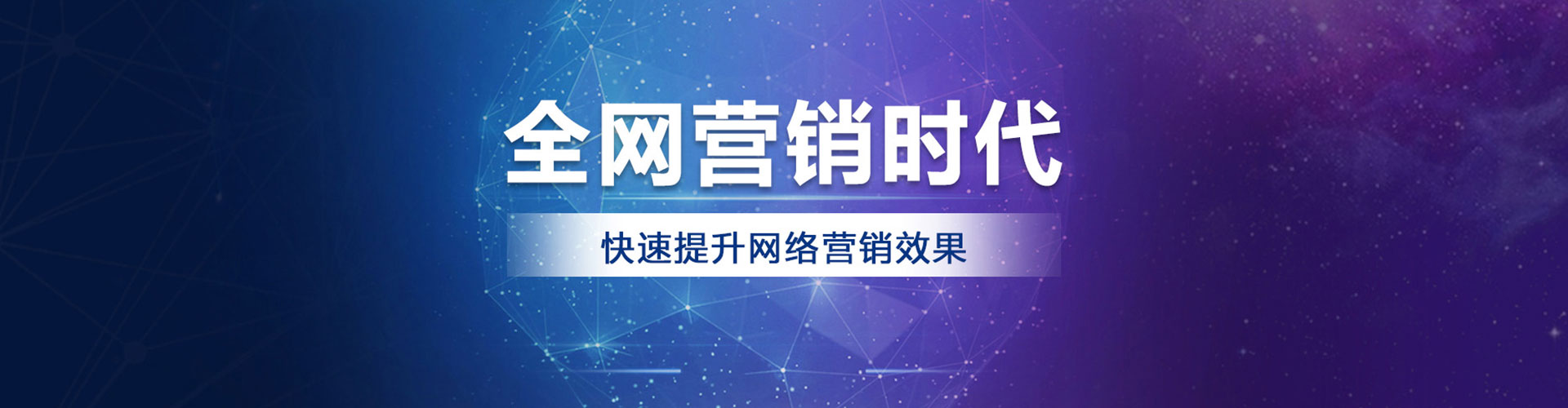 蓬莱竞价端口开户